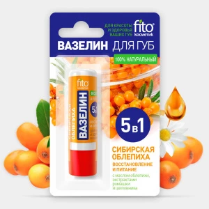 Прочее изображение