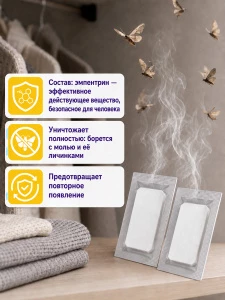 прочее изображение
