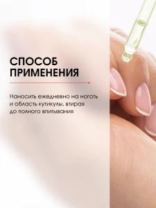 Прочее изображение