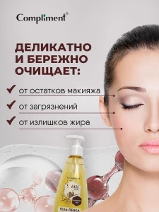 прочее изображение