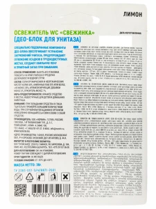 прочее изображение