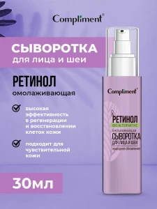 прочее изображение