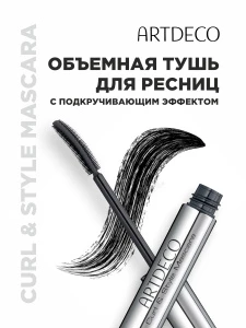 прочее изображение