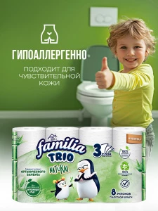 прочее изображение