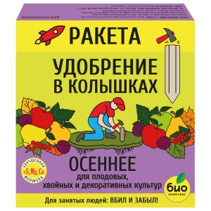 прочее изображение