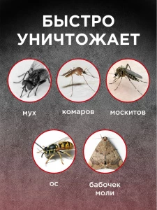прочее изображение