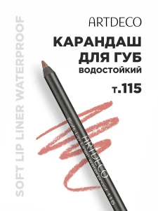 прочее изображение