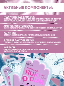 прочее изображение
