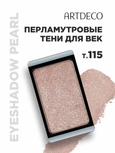 прочее изображение