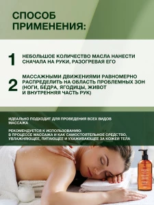 прочее изображение
