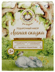 прочее изображение02