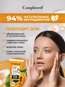 прочее изображение