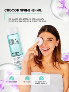 прочее изображение
