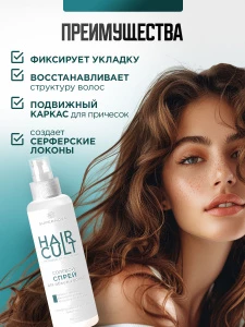прочее изображение