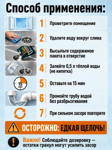 прочее изображение
