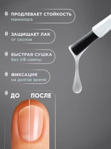 прочее изображение03
