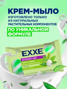 прочее изображение