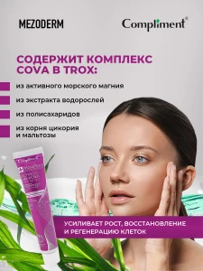 прочее изображение