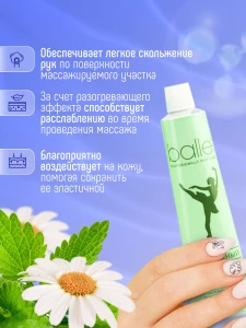 прочее изображение