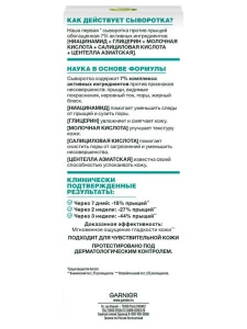 прочее изображение