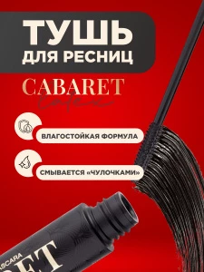 прочее изображение
