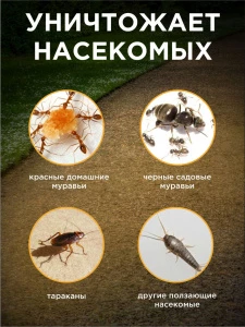 прочее изображение