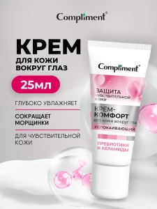 прочее изображение