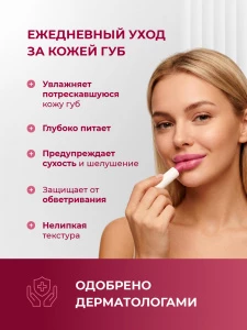прочее изображение
