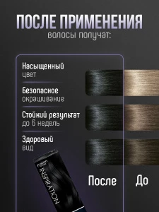 прочее изображение
