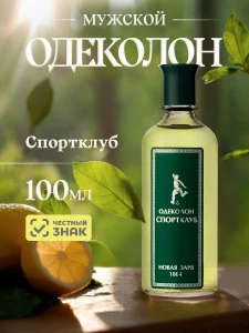 прочее изображение