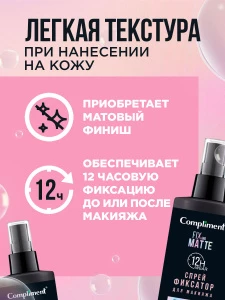 Прочее изображение