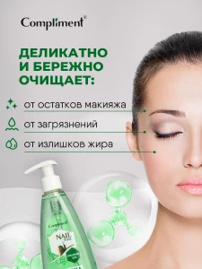 прочее изображение