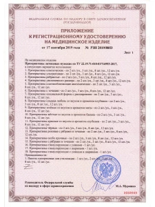 прочее изображение