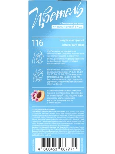 прочее изображение