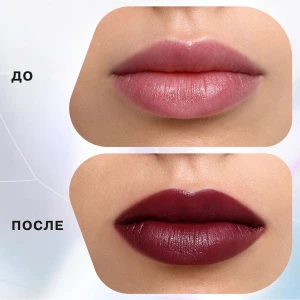 Прочее изображение