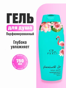 прочее изображение