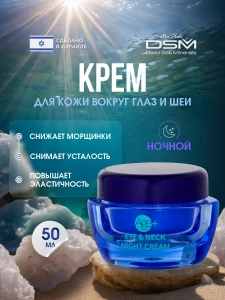прочее изображение