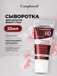 прочее изображение