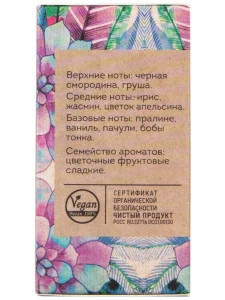 прочее изображение