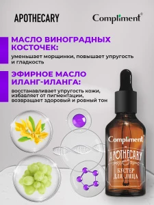 прочее изображение