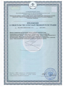 прочее изображение