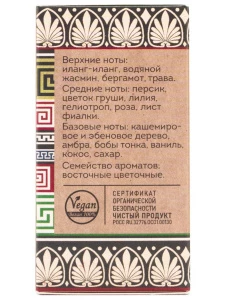 прочее изображение