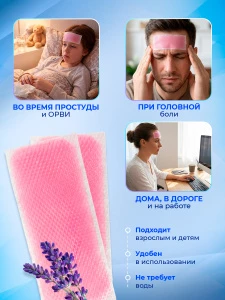 прочее изображение