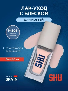 Прочее изображение