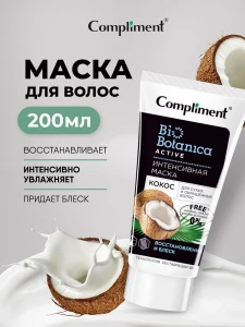 прочее изображение