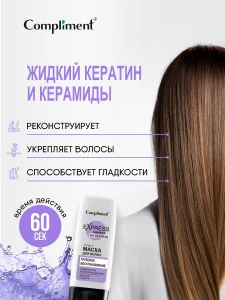 прочее изображение