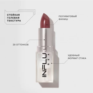 Прочее изображение