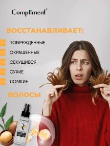 прочее изображение