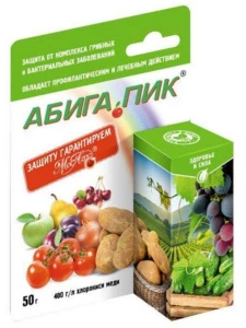 прочее изображение