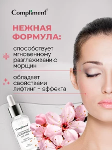 прочее изображение